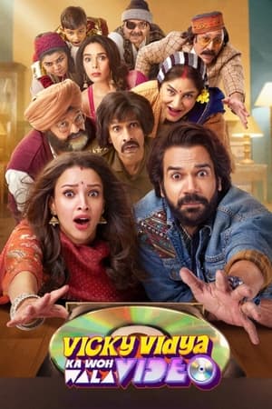 Vicky Vidya Ka Woh Wala Video 2024 Hindi – –
